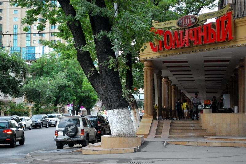 Уютная Однокомнатная Квартира В Историческом Центре Города Almaty Exterior photo